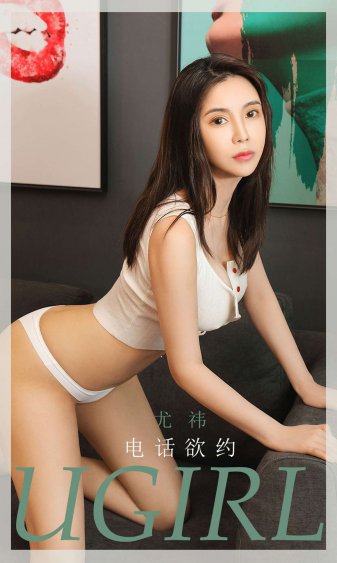 同学的妈妈