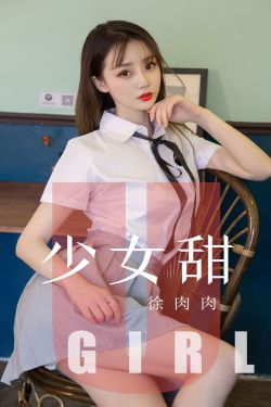 男扮女装的动漫